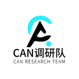 CAN调研队