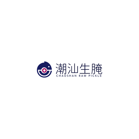 潮汕生腌logo设计