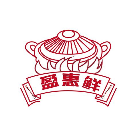 -盈惠鲜logo设计