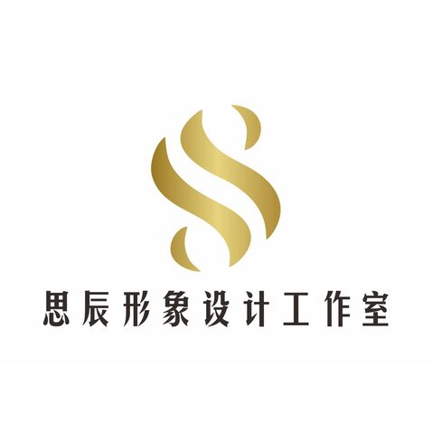 思辰形象工作室logo设计