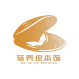 蓓壳绘本馆LOGO