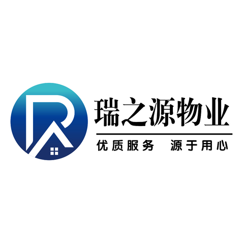 瑞之源物业logo设计