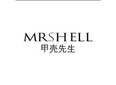 MRSHELL甲壳先生