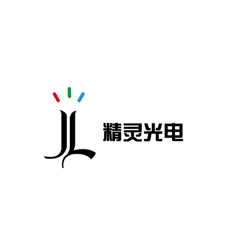 精灵光电logo设计