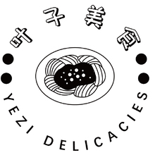 叶子美食