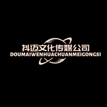 科迈文化传媒