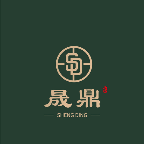 晟鼎logo设计