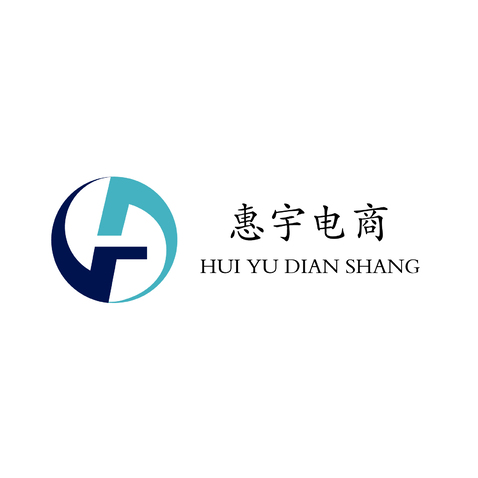 惠宇电商logo设计