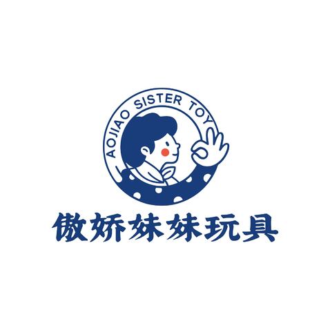 傲娇妹妹玩具logo设计