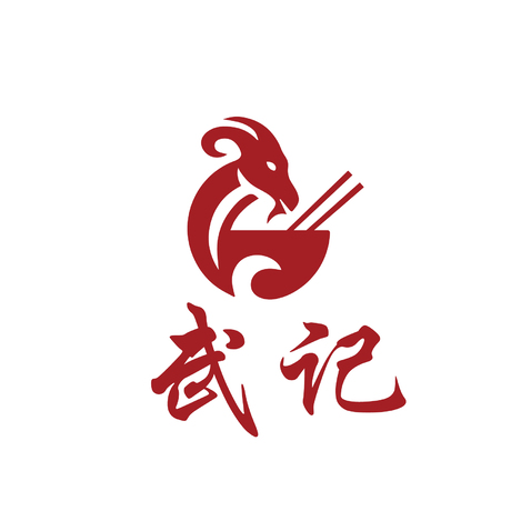 武记logo设计