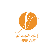 i 美丽会所