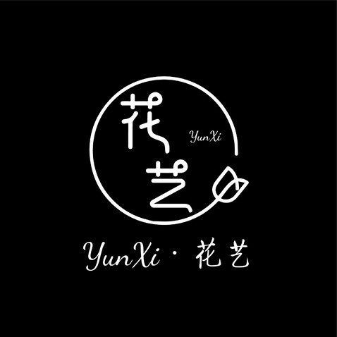 yunxi花艺logo设计