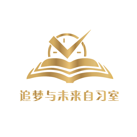 追梦与未来自习室logo设计