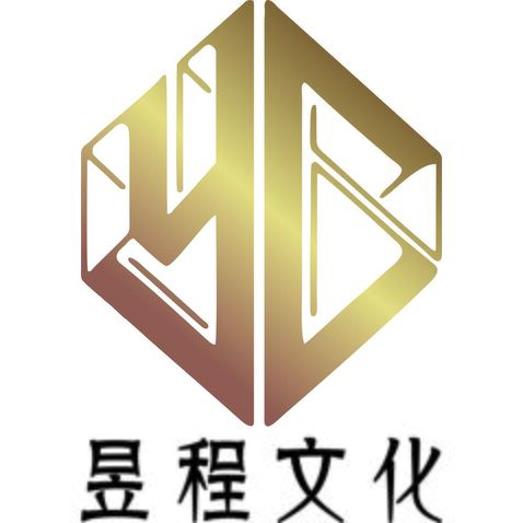 昱程文化传媒logo设计