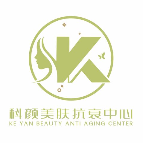 科颜美肤logo设计