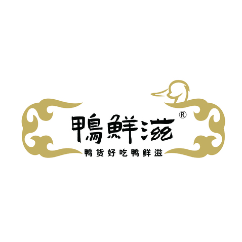 鸭鲜滋logo设计