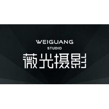 薇光摄影