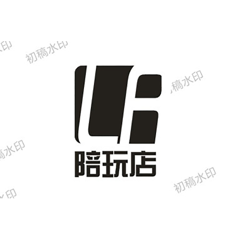 游戏陪玩logo设计