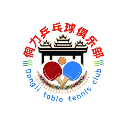 yangzhitao7301logo设计