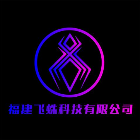 飞蛛科技logo设计