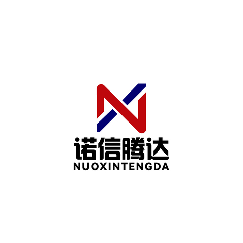 深圳市诺信腾达科技有限公司logo设计