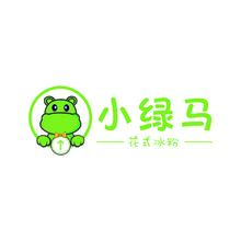 小绿马