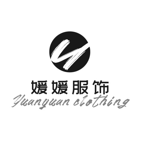 媛媛服饰logo设计