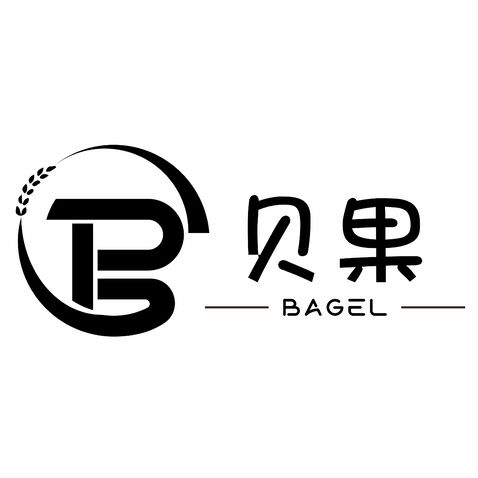 贝果logo设计