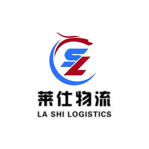 莱仕物流logo设计