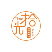 光拾现烤三明治