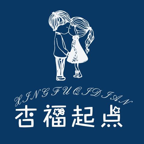 杏福起点logo设计