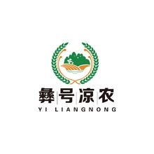 彝号凉农