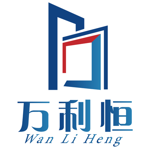 万利恒logo设计