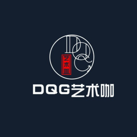 DQG艺术咖logo设计