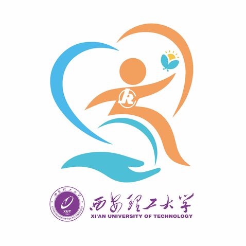 西安理工大学logo设计