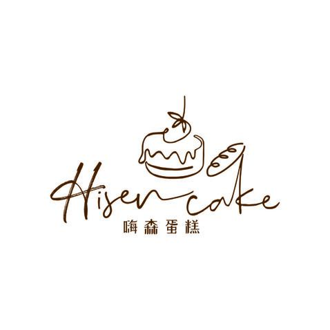 Hisen Cake嗨森蛋糕logo设计