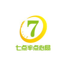 七点半点心局