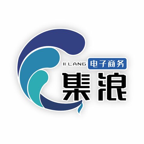 集浪logo设计