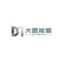 大盟能源