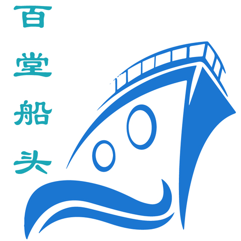 百堂船头logo设计