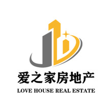 爱之家房地产