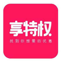 郴州友谊阿波罗广场