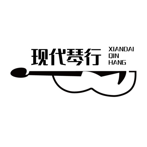 现代琴行logo设计