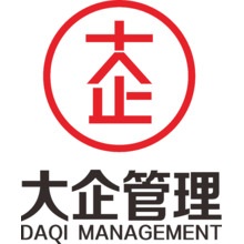 大企