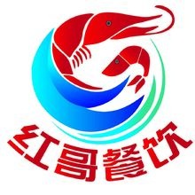 红哥餐饮