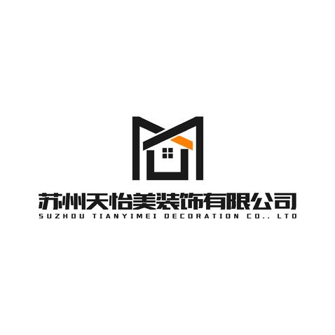 天怡美logo设计