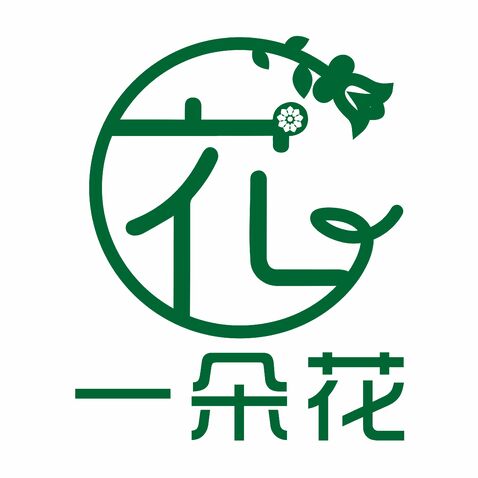 一朵花logo设计