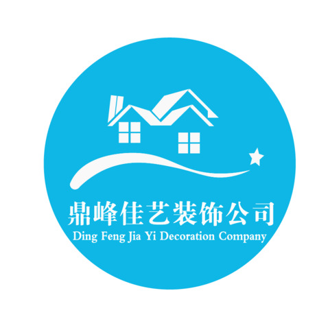 顶峰佳艺装饰公司logo设计