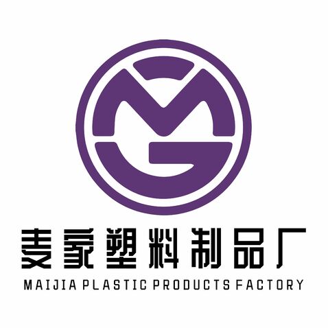 麦家塑料logo设计