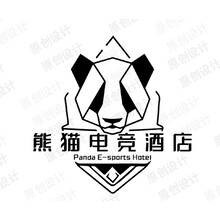 熊猫电竞酒店
